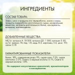 Сухой корм Friskies для взрослых собак, с мясом, 10 кг