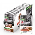 Купить Purina Pro Plan NutriSavour для стерилизованных кошек говядина 85 гр Pro Plan в Калиниграде с доставкой (фото 15)