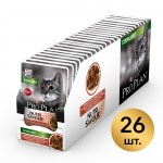 Купить Purina Pro Plan NutriSavour для стерилизованных кошек говядина 85 гр Pro Plan в Калиниграде с доставкой (фото 11)