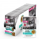 Купить Pro Plan NutriSavour консервы для кошек с чувствительным пищеварением, океаническая рыба 85 гр Pro Plan в Калиниграде с доставкой (фото 8)