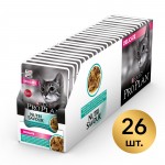 Купить Pro Plan NutriSavour консервы для кошек с чувствительным пищеварением, океаническая рыба 85 гр Pro Plan в Калиниграде с доставкой (фото 6)