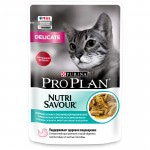 Купить Pro Plan NutriSavour консервы для кошек с чувствительным пищеварением, океаническая рыба 85 гр Pro Plan в Калиниграде с доставкой (фото 1)