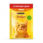 Влажный корм Friskies для взрослых кошек, с курицей в подливе, 50 г