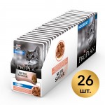 Купить Pro Plan NutriSavour консервы для домашних кошек с лососем,  в соусе 85 г Pro Plan в Калиниграде с доставкой (фото 10)