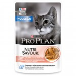 Купить Pro Plan NutriSavour консервы для домашних кошек с лососем,  в соусе 85 г Pro Plan в Калиниграде с доставкой (фото 1)