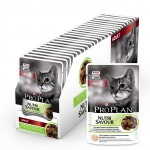 Купить Pro Plan Nutri Savour для взрослых кошек, кусочки с ягненком, в желе, 85 г Pro Plan в Калиниграде с доставкой (фото 9)