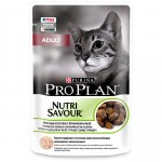 Купить Pro Plan Nutri Savour для взрослых кошек, кусочки с ягненком, в желе, 85 г Pro Plan в Калиниграде с доставкой (фото 1)