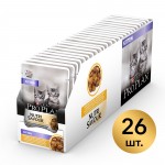 Купить Влажный корм Pro Plan® Nutri Savour® для котят, кусочки с курицей в желе, 85 г Pro Plan в Калиниграде с доставкой (фото 9)