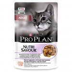 Купить Влажный корм Pro Plan® Adult Nutri Savour® для взрослых кошек, кусочки с индейкой в желе, 85 г Pro Plan в Калиниграде с доставкой (фото 1)