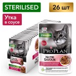 Купить Pro Plan® Nutri Savour® для взрослых стерилизованных кошек, с уткой в соусе, Пауч, 85 г Pro Plan в Калиниграде с доставкой (фото)