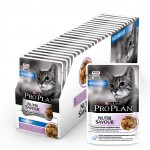 Купить Pro Plan Nutri Savour для взрослых кошек, живущих дома, вкусные кусочки с индейкой, в желе, 85 г Pro Plan в Калиниграде с доставкой (фото 9)