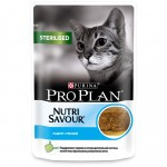 Влажный корм Pro Plan® Nutri Savour® для взрослых стерилизованных кошек, паштет с треской, Пауч, 85 г