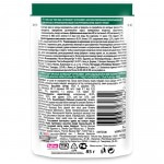 Влажный корм Pro Plan® Nutri Savour® для взрослых стерилизованных кошек, паштет с треской, Пауч, 85 г
