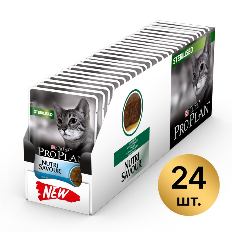 Влажный корм Pro Plan® Nutri Savour® для взрослых стерилизованных кошек, паштет с треской, Пауч, 85 г