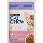 Влажный корм Purina Cat Chow для котят, с ягненком и кабачками в соусе (также подходит для стерилизованных котят, беременных и кормящих кошек), пауч, 85 г
