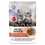 Купить Влажный корм Pro Plan® Nutri Savour® для котят, с говядиной в соусе, Пауч, 85 г Pro Plan в Калиниграде с доставкой (фото 1)