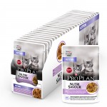 Купить Влажный корм Pro Plan® Nutri Savour® для котят, с индейкой в соусе, Пауч, 85 г Pro Plan в Калиниграде с доставкой (фото 13)