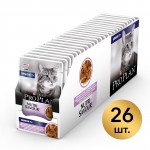 Купить Pro Plan Nutri Savour для взрослых кошек старше 7 лет, нежные кусочки с индейкой, в соусе, 85 г Pro Plan в Калиниграде с доставкой (фото 11)