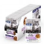 Купить Pro Plan Nutri Savour для взрослых кошек старше 7 лет, нежные кусочки с индейкой, в соусе, 85 г Pro Plan в Калиниграде с доставкой (фото 9)