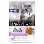 Купить Pro Plan Nutri Savour для взрослых кошек старше 7 лет, нежные кусочки с индейкой, в соусе, 85 г Pro Plan в Калиниграде с доставкой (фото 1)