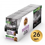 Купить Консервы Pro Plan Nutri Savour для стерилизованных кошек и кастрированных котов, индейка, 85 г Pro Plan в Калиниграде с доставкой (фото 12)