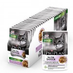 Купить Консервы Pro Plan Nutri Savour для стерилизованных кошек и кастрированных котов, индейка, 85 г Pro Plan в Калиниграде с доставкой (фото 10)