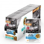Купить Pro Plan Nutri Savour для кошек с чувствительной кожей, нежные кусочки с треской, в соусе, 85 г Pro Plan в Калиниграде с доставкой (фото 9)