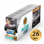 Купить Pro Plan Nutri Savour для кошек с чувствительной кожей, нежные кусочки с треской, в соусе, 85 г Pro Plan в Калиниграде с доставкой (фото 12)