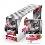 Купить Pro Plan® Nutri Savour® для взрослых кошек, нежные кусочки с уткой, в соусе, 85 г Pro Plan в Калиниграде с доставкой (фото 12)