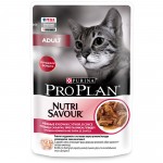 Купить Pro Plan® Nutri Savour® для взрослых кошек, нежные кусочки с уткой, в соусе, 85 г Pro Plan в Калиниграде с доставкой (фото 1)