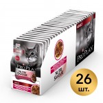 Купить Pro Plan® Nutri Savour® для взрослых кошек, нежные кусочки с уткой, в соусе, 85 г Pro Plan в Калиниграде с доставкой (фото 11)