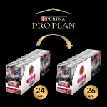 Купить Pro Plan® Nutri Savour® для взрослых кошек, нежные кусочки с уткой, в соусе, 85 г Pro Plan в Калиниграде с доставкой (фото 6)