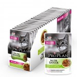 Купить Pro Plan Nutri Savour для взрослых кошек с чувствительным пищеварением, с ягненком в соусе, 85 г Pro Plan в Калиниграде с доставкой (фото 9)