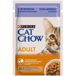 Влажный корм Cat Chow для взрослых кошек, с ягненком и зеленой фасолью в желе, 85 г