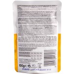 Купить Беззерновые консервы Monge Dog Grill PUPPY&JUNIOR Pouch паучи для щенков курица и индейка 100 гр Monge в Калиниграде с доставкой (фото 2)