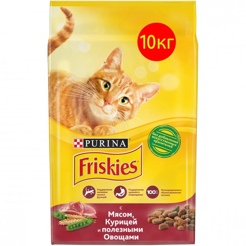 Сухой корм Friskies для взрослых кошек с мясом и полезными овощами, 10 кг