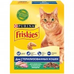 Сухой корм Friskies для стерилизованных кошек и котов с кроликом и полезными овощами, 300 г
