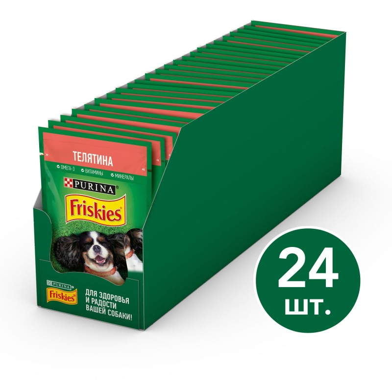 Влажный корм Purina Friskies для взрослых собак, кусочки с телятиной в подливе, 85 г