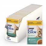 Влажный корм Cat Chow® для взрослых кошек для контроля образования комков шерсти, с курицей и зеленой фасолью в соусе, 85 г