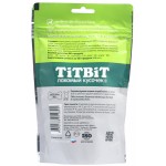 Лакомство для собак TITBIT Косточки мясные с индейкой и ягненком 145г