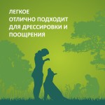 Купить Лакомство для собак TITBIT Легкое говяжье для дрессуры 10 г Titbit в Калиниграде с доставкой (фото 7)