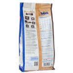 Сухой беззерновой корм Bosch Sensitive с уткой и картофелем для взрослых собак с чувствительным пищеварением и склонных к аллергии 1 кг Сухой беззерновой корм Bosch Sensitive с уткой и картофелем для взрослых собак с чувствительным пищеварением и склонных к аллергии 1 кг