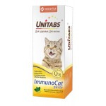 Купить Unitabs Юнитабс Иммуно Кэт паста с Q10 для кошек 120 мл Unitabs в Калиниграде с доставкой (фото 9)