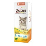 Купить Unitabs Стерил Кэт паста с Q10 для стерилизованных кошек и кастрированных котов 120 мл Unitabs в Калиниграде с доставкой (фото 9)