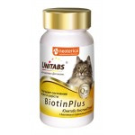 Купить Unitabs Биотин Плюс с Q10 для кошек 120 таблеток Unitabs в Калиниграде с доставкой (фото 9)