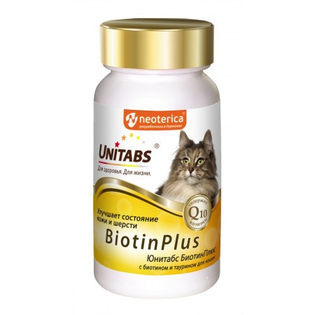 Unitabs Биотин Плюс с Q10 для кошек 120 таблеток