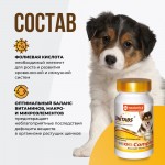 Купить Комплекс витаминов для щенков Unitabs Junior B9, 100 таблеток Unitabs в Калиниграде с доставкой (фото 4)