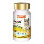 Купить Витамины для стерилизованных кошек Unitabs Стерил Кэт с Q10 для кошек 120 таблеток Unitabs в Калиниграде с доставкой (фото 9)
