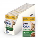 Влажный корм Purina Cat Chow для взрослых стерилизованных кошек и кастрированных котов, с курицей и баклажанами в соусе, пауч, 85 г