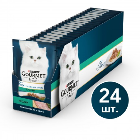 Gourmet Перл Нежное филе для кошек, со вкусом кролика в соусе, 85 г